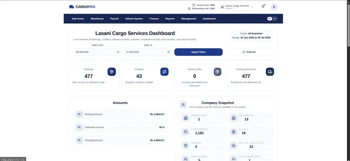 Logistics Operations and Transaction Platform: interface 1